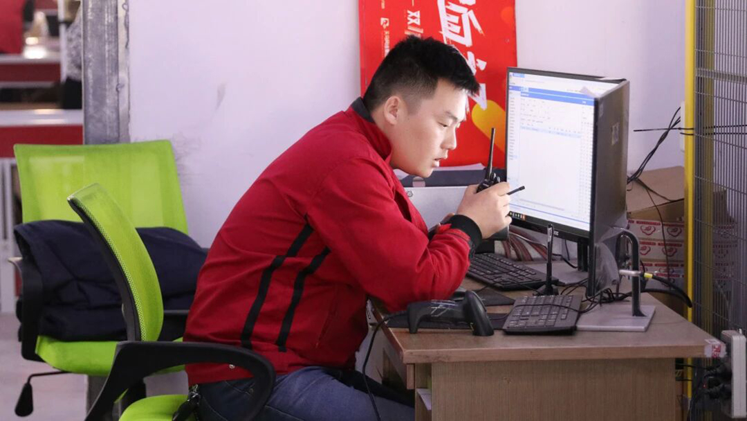 upfile